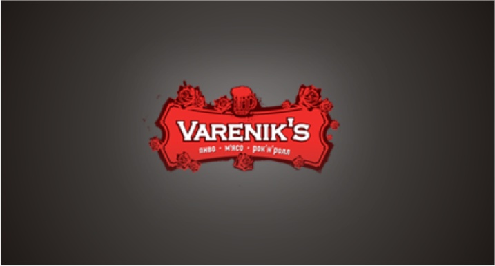Varenik`s Pub